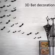 3D Bat Decoration